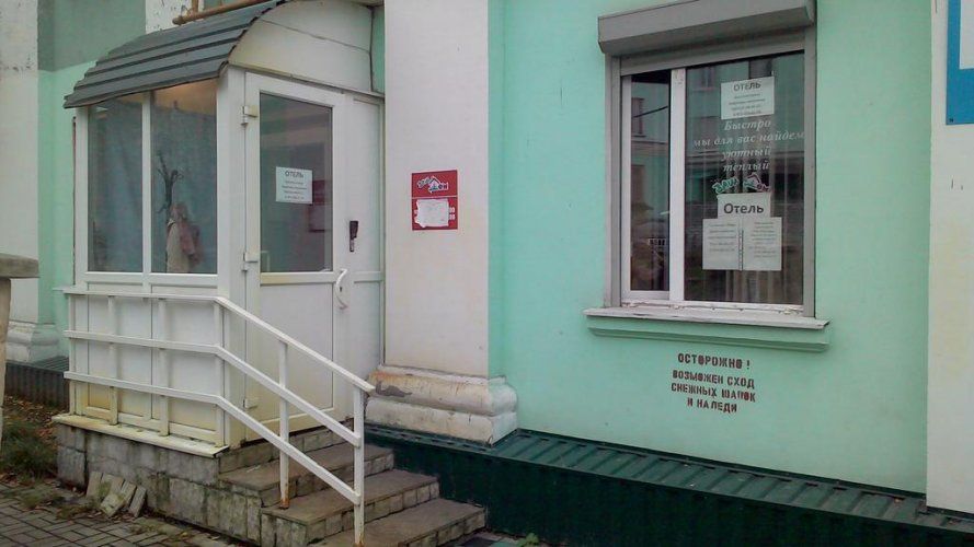 Гостиница Сомова