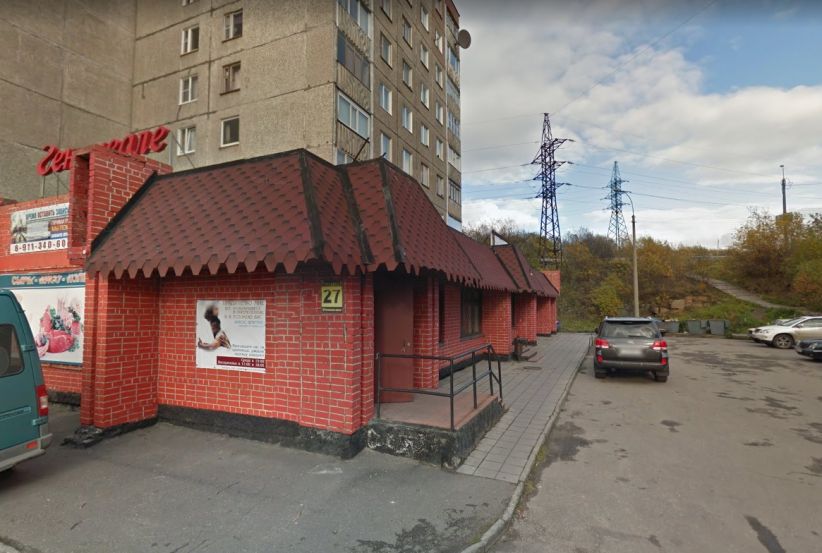 Генацвале