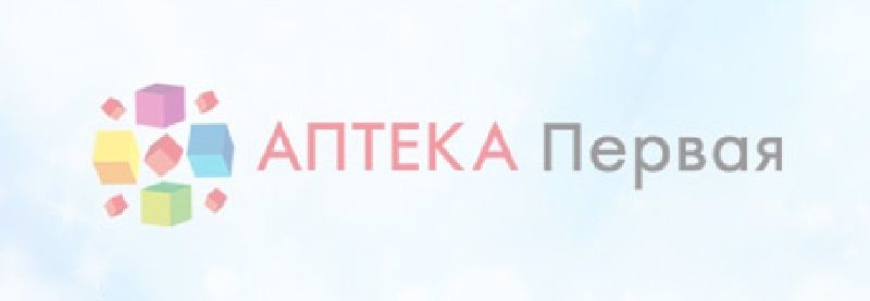 Аптечный пункт в медсанчасти "Севрыба"
