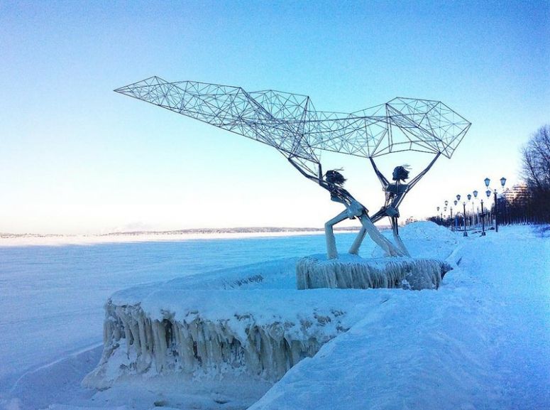 "Рыбаки"