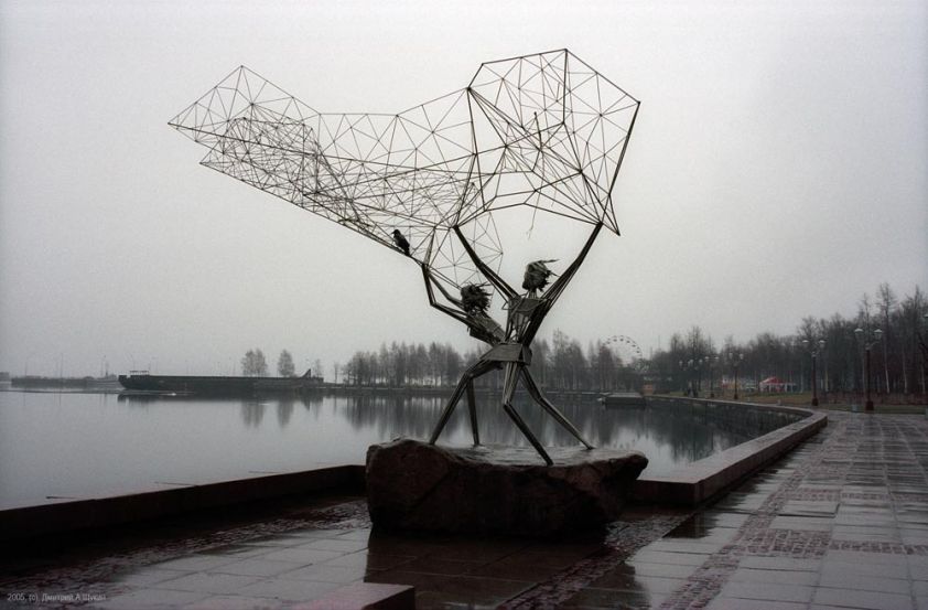 "Рыбаки"
