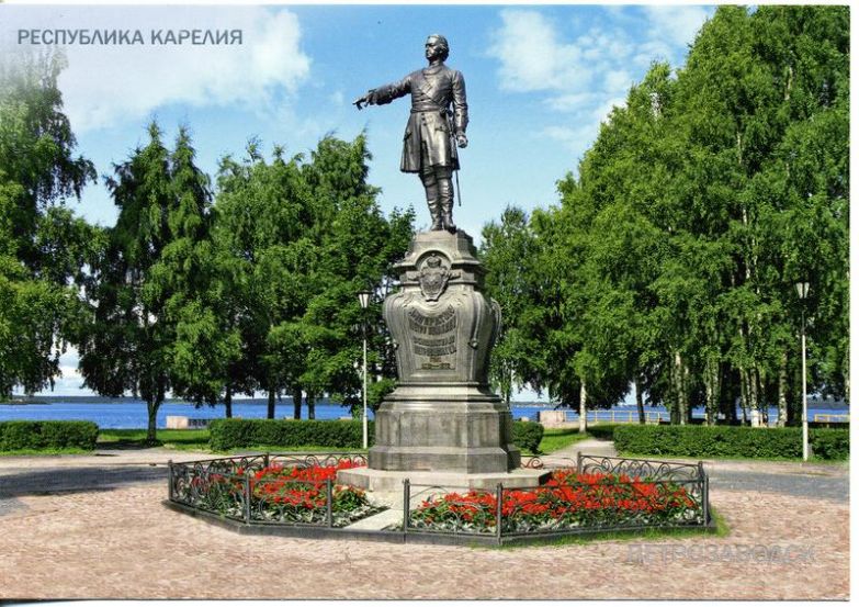 Памятник Петру I