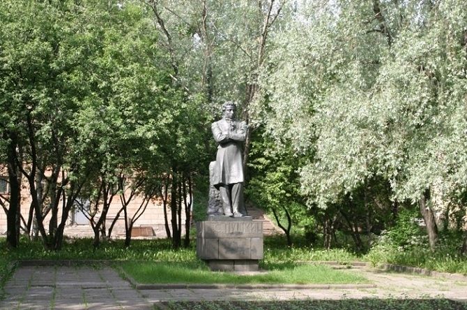 Памятник А.С.Пушкину Памятник А.С.Пушкину