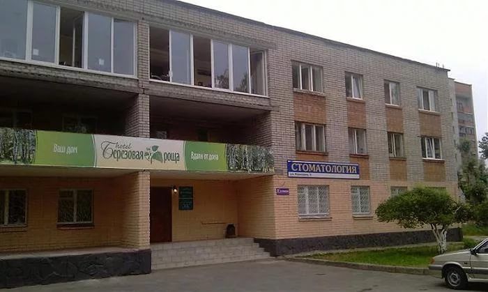 Гостиница Березовая роща Гостиница Березовая роща