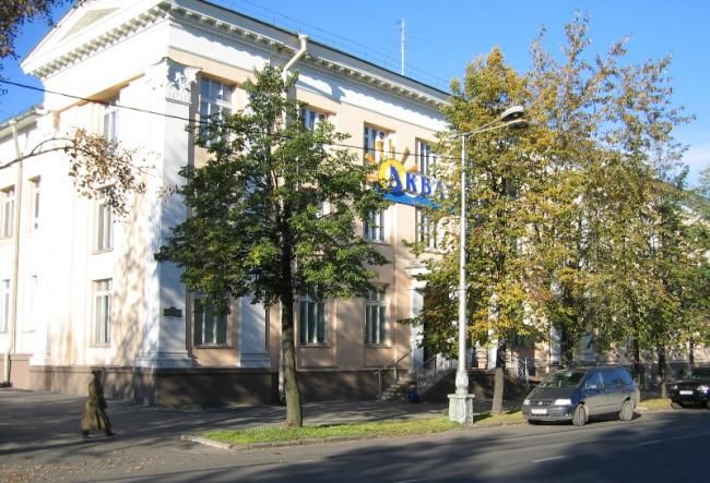 Гостиница Акватика