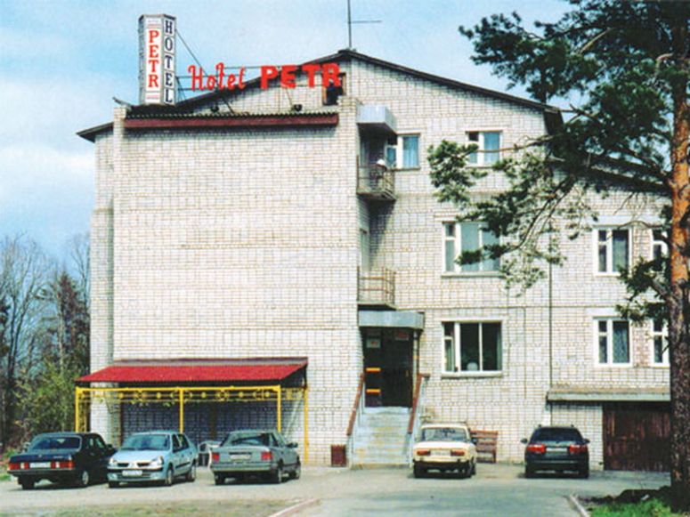 Отель Петр Отель Петр