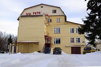 Отель Петр Отель Петр