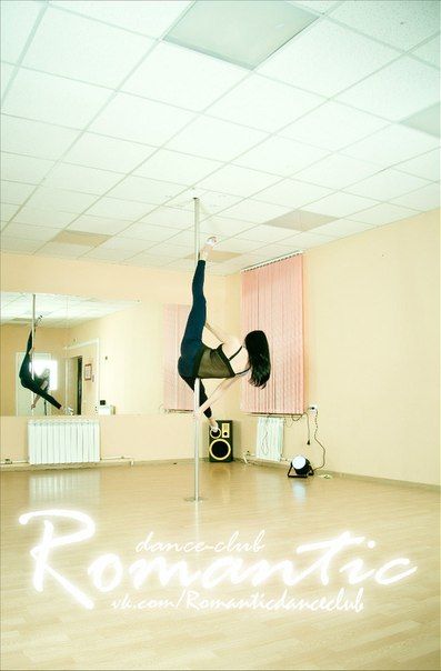 Romantic Dance Club Romantic Dance Club