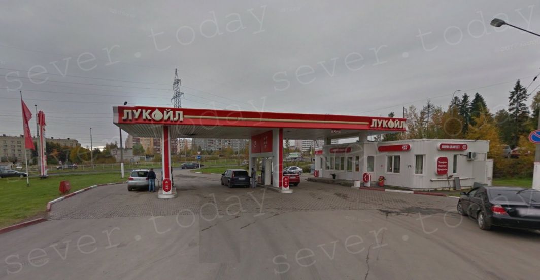 Лукойл