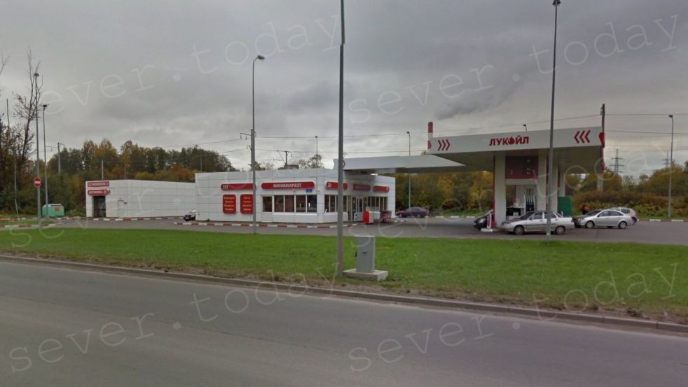 Лукойл